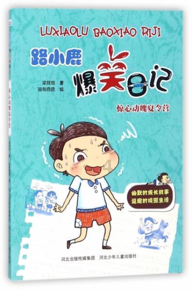 使命召唤15