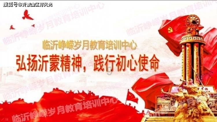 登高行远文旅集团员工韩国团建之旅